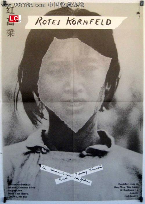 塞尔维亚地址证明高仿制作
